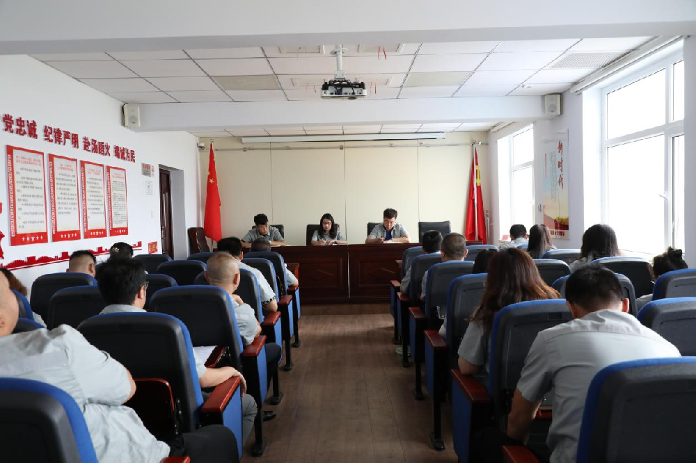 檢測中心7月廉政信息——開展“嚴守六大紀律 、守住六大防線” 專題廉政黨課