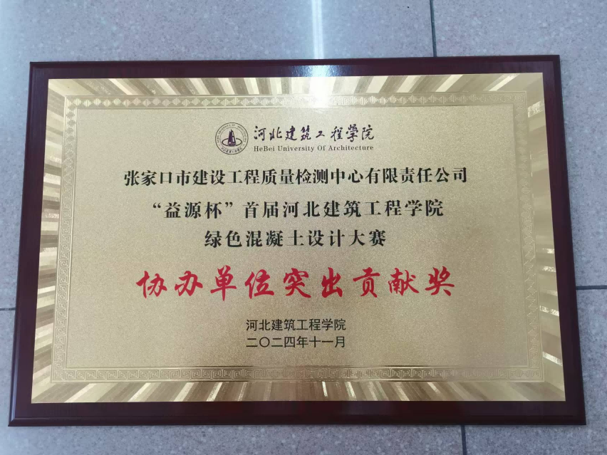 1736386373823202.png 1736386373823202.png