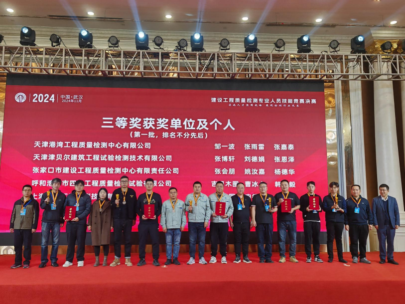 1735116210118256.png 1735116210118256.png